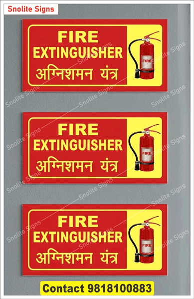 Bilingual Fire Extinguisher Sign Sticker, Fire Extinguisher Signage Hindi English, Buy Fire Safety Signage India, Buy Industrial Fire Safety Stickers Pack, Buy Fire Extinguisher Sign Board in Delhi Ncr