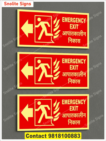 Buy Bilingual Emergency Exit Sign Board (Hindi & English) Online, Glow in the Dark Emergency Exit Sign Board, आपातकालीन निकास, Buy Fire Exit Signs Bulk, Photoluminescent Exit Sign Manufacturer, Glow in Dark Exit Signage India