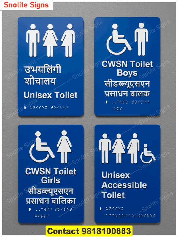 Buy Braille Restroom Signs, Accessible Toilet Signage Online, Order ADA Compliant Restroom Signs, Custom School Toilet Signs Price, Purchase Inclusive Restroom Signage, Tactile Braille Toilet Signs Wholesale, Unisex Toilet Sign With Braille