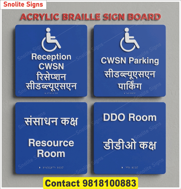 Buy CWSN School Signage Boards, Braille Signs Commercial Price per Square Inch, Accessible Restroom Braille Signs Order, Bilingual Braille Sign Boards Price, Accessible India Mission Signage Vendor, Braille Sign Boards With Hindi Script