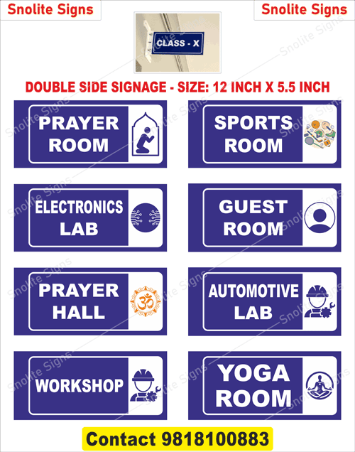 Buy Double Sided School Signs, School Signage Board Manufacturers, Institutional Door Signs Bulk, School Prayer Room Sign Board, Sports Room Signage for Schools, Electronics Lab Door Sign, School Workshop Sign Board, Yoga Room Signage Plaque