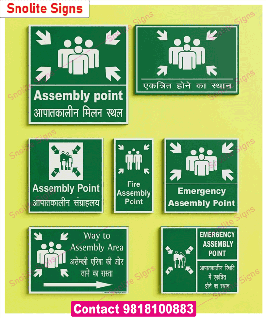Buy Radium Emergency Assembly Point Signs in Delhi Ncr, Workplace Safety Assembly Area Sign With Hindi Text, Reflective Fire Assembly Point Signage for Factories, Bilingual Emergency Assembly Point Signs for Offices