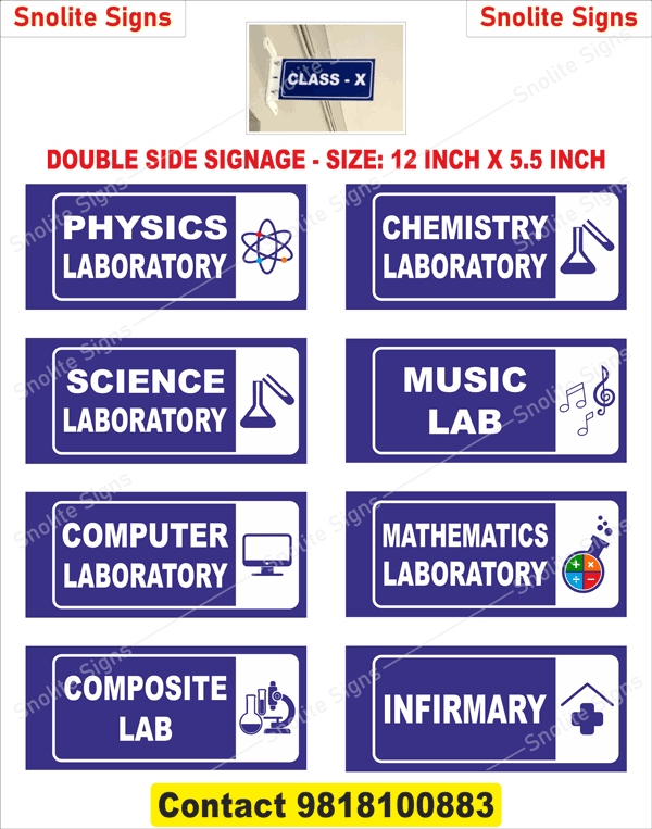 Buy School Name Plates Online, School Signage Board Price, Infirmary Sign Board, Physics Laboratory Sign Board, Chemistry Laboratory Sign Board, Science Laboratory Sign Board, Music Lab Sign Board, Computer Laboratory Sign Board, 