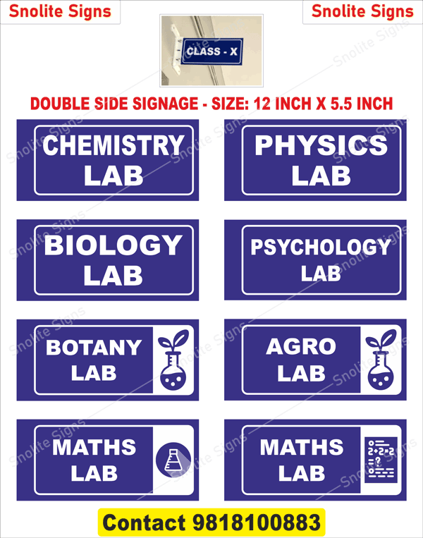Buy School Lab Signage Double Sided, Physics Lab Signage for Schools, Biology Lab Name Plate Online, School Maths Lab Sign Board, Botany & Agro Lab Signs, Flange Mounted School Classroom Signs, Psychology Lab, School Lab Sign Board Manufacturer