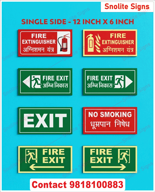 Buy School Fire Exit Signs, Purchase Fire Extinguisher Signage Online, Buy Fire Safety Signs for Schools, Purchase Bilingual Hindi English Exit Signs, Buy Commercial No Smoking Signs Online, Emergency Exit Signs School Purchase