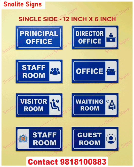 Buy School Room Name Plates, Purchase Principal Office Sign Board, Order Staff Room Door Plaques, Shop School Office Door Signs, Buy Visitor Room School Signs, Purchase Waiting Room School Plaques, Order School Administration Sign Boards