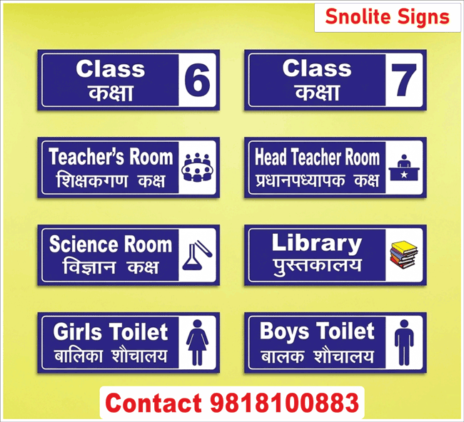 Buy School Classroom Sign Boards, Purchase Bilingual School Signages, School Room Name Plates Online, Blue Acrylic School Signs With Icons, Hindi English School Board Single Side, Order School Toilet Sign Plates, Primary School Office Door Signs