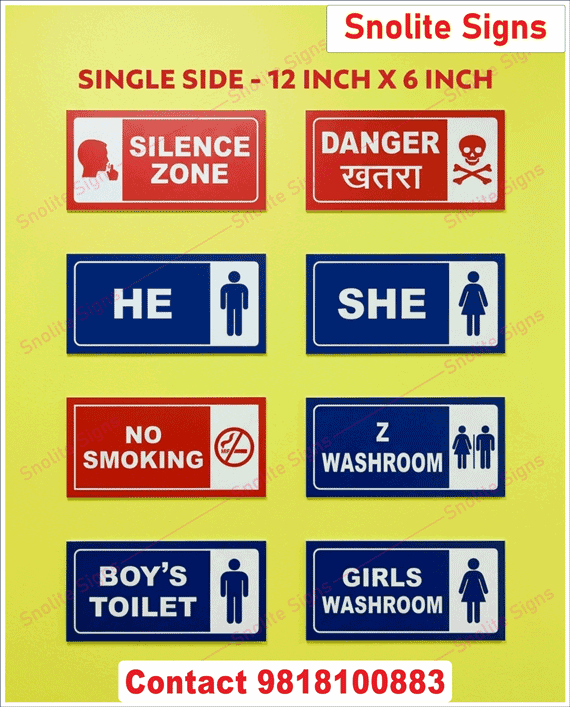 Buy School Washroom Signs Online, Purchase Student Restroom Signage, Order School Silence Zone Boards, Buy Danger Signs for Schools, Cheap School Toilet Signs Purchase, Buy Boys and Girls Toilet Signs, Purchase School No Smoking Signage