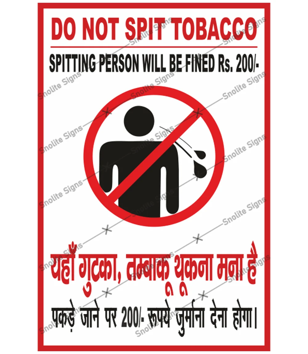 Rack it Don't Stack it, Material Handling Safety Poster