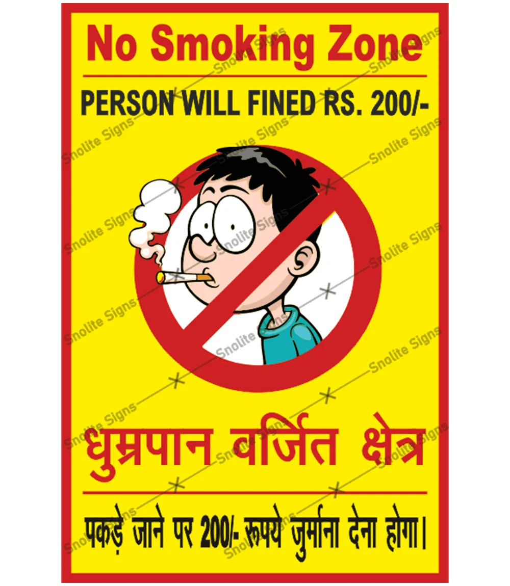 Welding Safety Poster In Hindi & English
